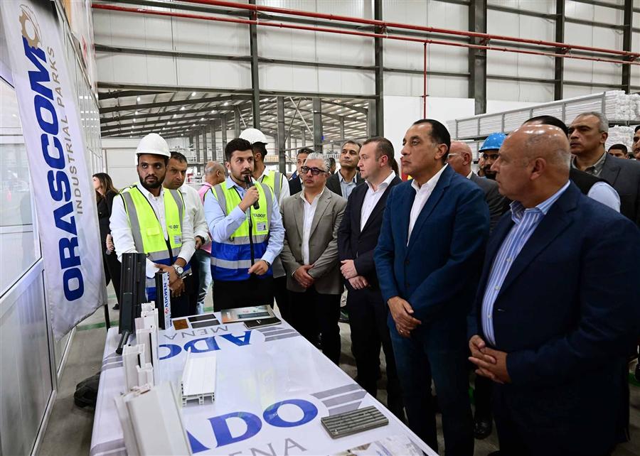 رئيس الوزراء يفتتح مصنع أدو مينا لصناعة لمواد البناء بالسخنة  رئيس الوزراء يفتتح مصنع أدو مينا لصناعة لمواد البناء بالسخنة